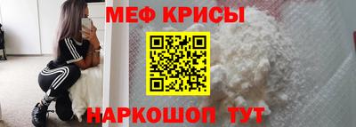 дистиллят марихуана Бугуруслан