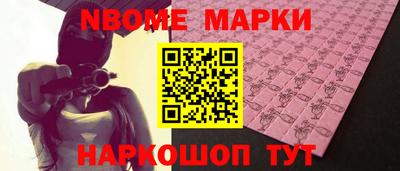 mdma Будённовск