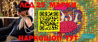 мяу мяу кристалл Бузулук