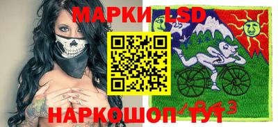 дистиллят марихуана Бугуруслан