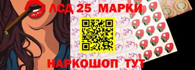 дистиллят марихуана Бугуруслан