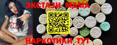 дистиллят марихуана Бугуруслан