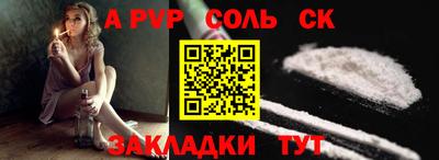 дистиллят марихуана Бугуруслан