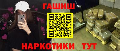 дистиллят марихуана Бугуруслан