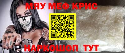 дистиллят марихуана Бугуруслан