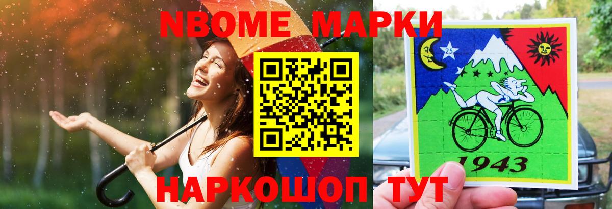 ЛСД экстази  ЛСД экстази кислота  Вход с VPN  Лсд 25 экстази кислота  Ржев 